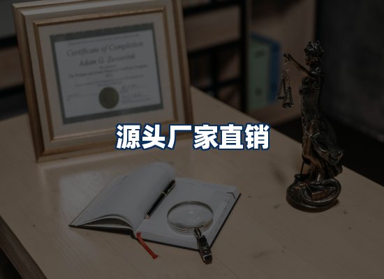 证件制作网站流程识别图